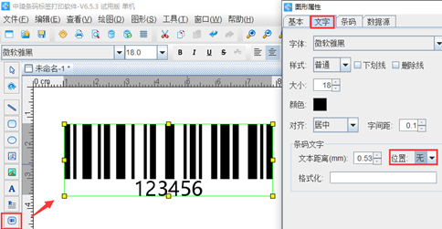 wps_clip_image-7567.png wps_clip_image-7567.png
