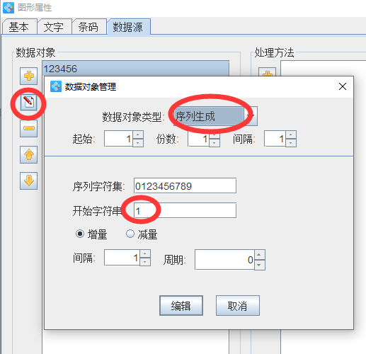 image001.png image001.png