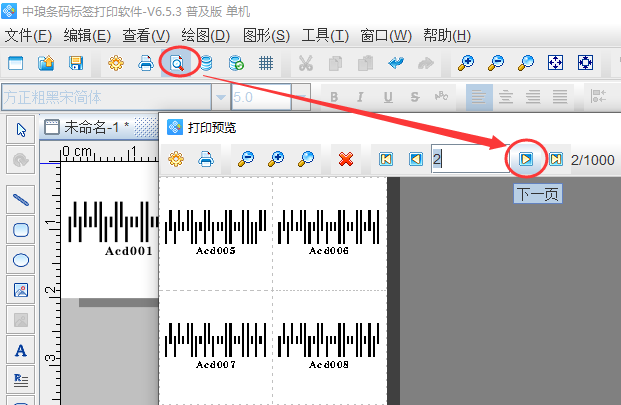 image011.png image011.png