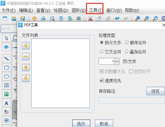 clip_image004.jpg clip_image004.jpg