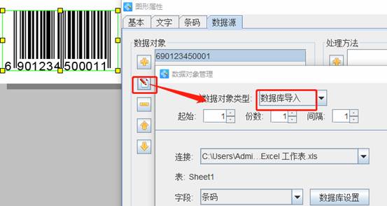clip_image008.jpg clip_image008.jpg