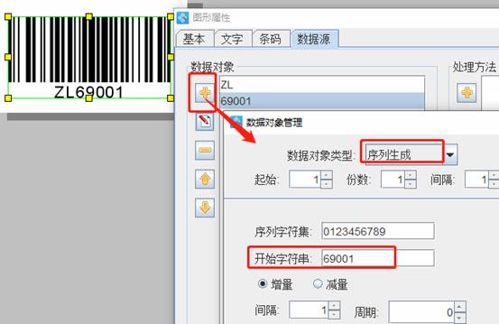 clip_image006.jpg clip_image006.jpg