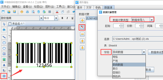 wps_clip_image-1337.png wps_clip_image-1337.png