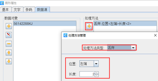 wps_clip_image-5205.png wps_clip_image-5205.png