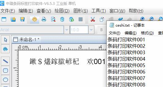 clip_image002.jpg clip_image002.jpg