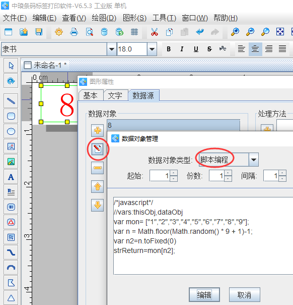 image003.png image003.png