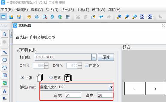 clip_image002.jpg clip_image002.jpg
