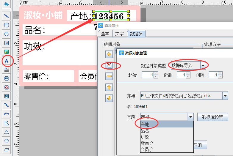 image007.png image007.png