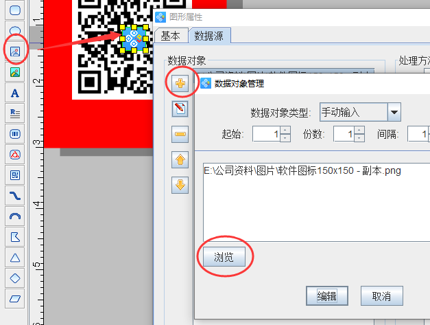 image012.png image012.png