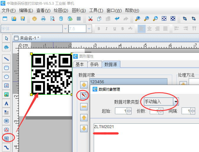 image001.png image001.png