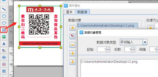 clip_image012.jpg clip_image012.jpg