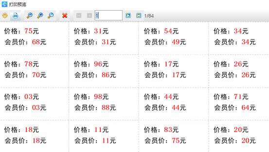 clip_image012.jpg clip_image012.jpg