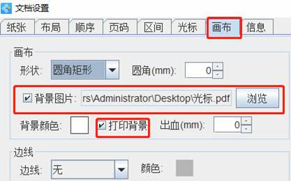 clip_image008.jpg clip_image008.jpg