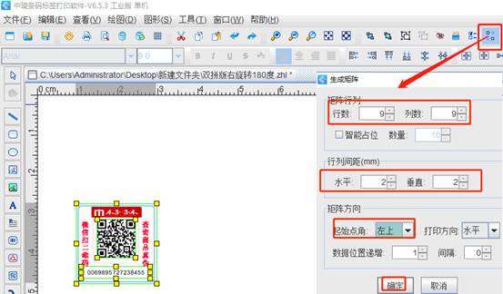 clip_image012.jpg clip_image012.jpg