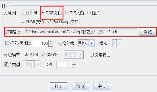 clip_image012.jpg clip_image012.jpg