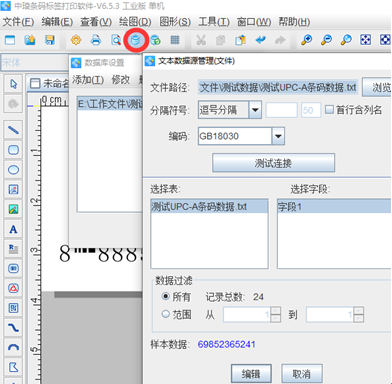 image007.png image007.png