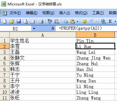 clip_image002.jpg clip_image002.jpg