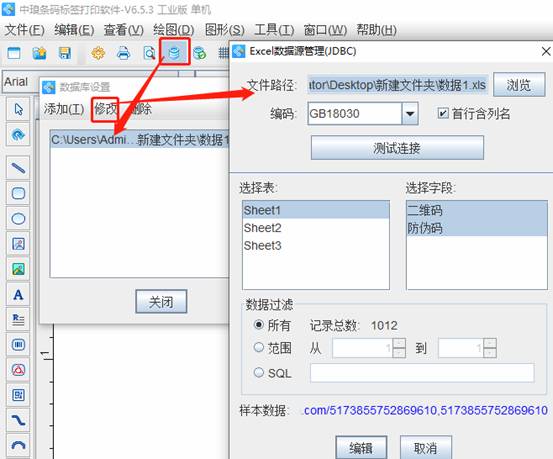 clip_image002.jpg clip_image002.jpg