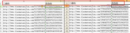 clip_image004.jpg clip_image004.jpg