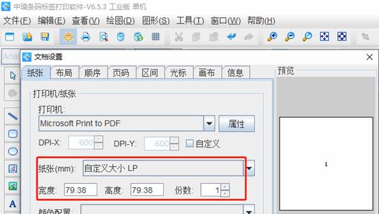 clip_image004.jpg clip_image004.jpg
