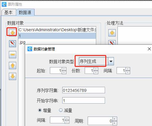 clip_image010.jpg clip_image010.jpg