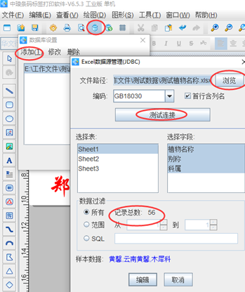 image001.png image001.png