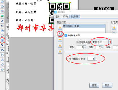 image008.png image008.png