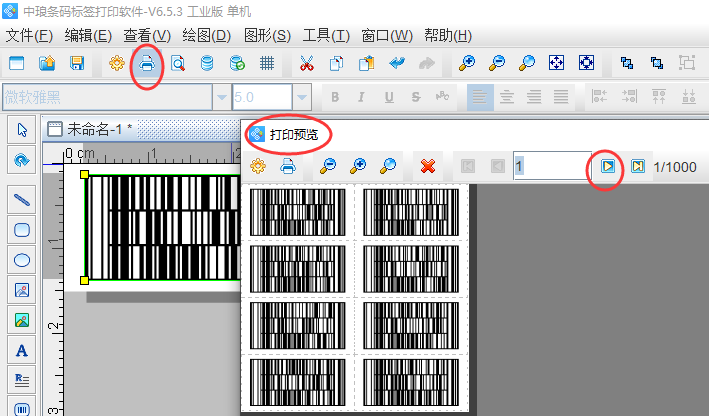 image009.png image009.png