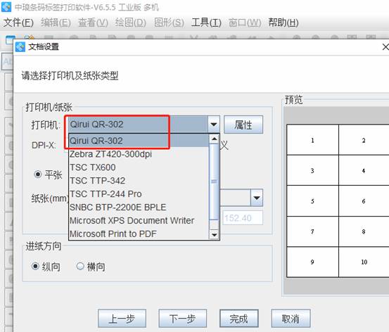 clip_image006.jpg clip_image006.jpg