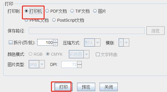 clip_image010.jpg clip_image010.jpg