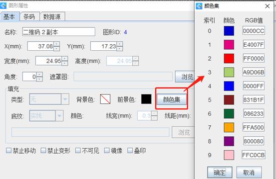 clip_image012.jpg clip_image012.jpg