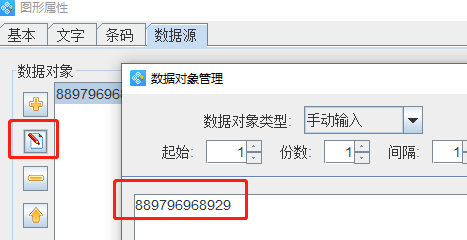圖片3.png 圖片3.png