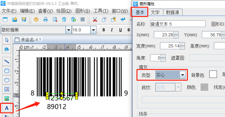 圖片9.png 圖片9.png