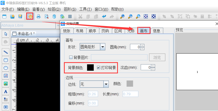 圖片14.png 圖片14.png