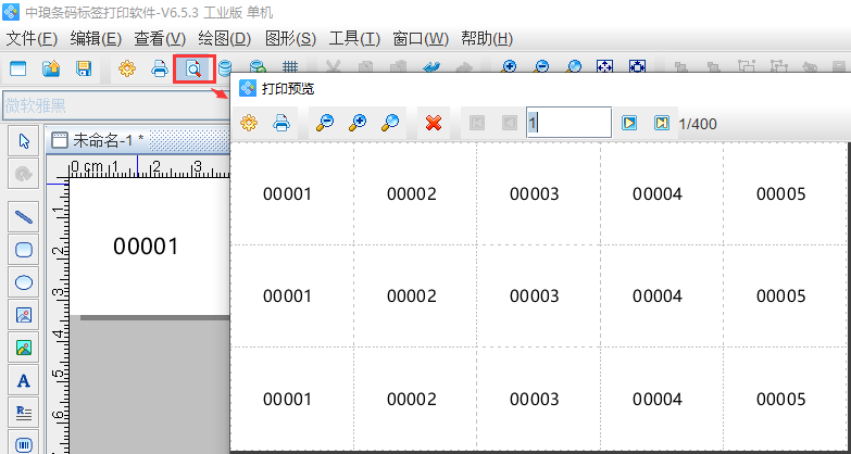 圖片4.png 圖片4.png