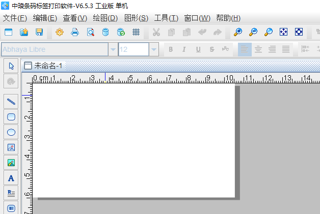 圖片6.png 圖片6.png