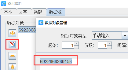 圖片8.png 圖片8.png