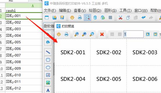 clip_image002.jpg clip_image002.jpg