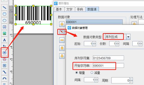 clip_image006.jpg clip_image006.jpg