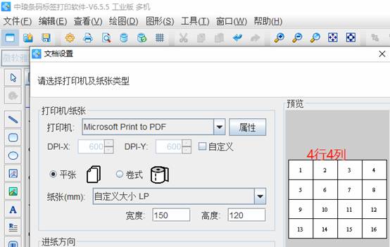 clip_image004.jpg clip_image004.jpg