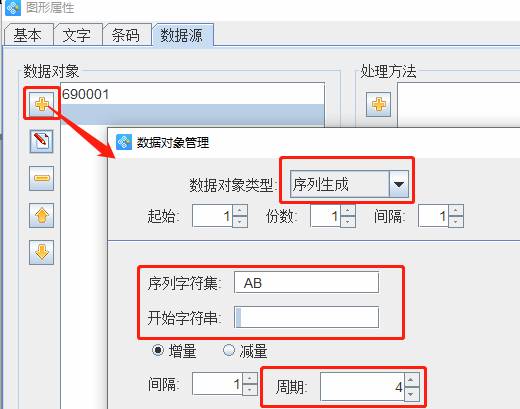 clip_image008.jpg clip_image008.jpg