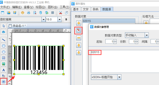 wps_clip_image-21262.png wps_clip_image-21262.png