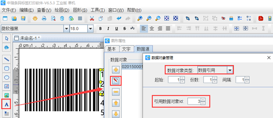 wps_clip_image-16331.png wps_clip_image-16331.png