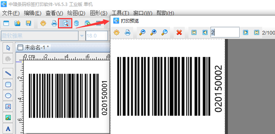 wps_clip_image-12278.png wps_clip_image-12278.png