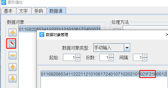 wps_clip_image-6220.png wps_clip_image-6220.png