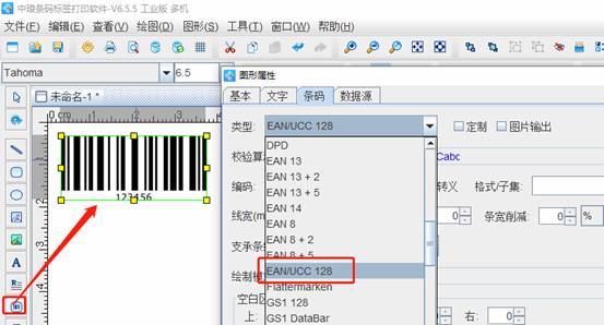 clip_image004.jpg clip_image004.jpg