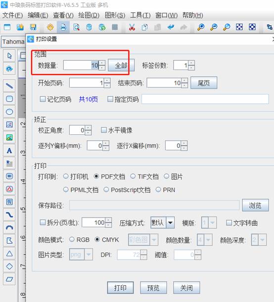 clip_image004.jpg clip_image004.jpg