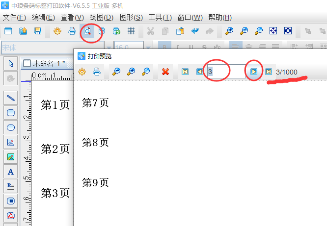 image010.png image010.png