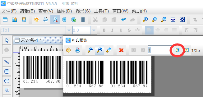 image009.png image009.png