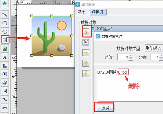 clip_image006.jpg clip_image006.jpg